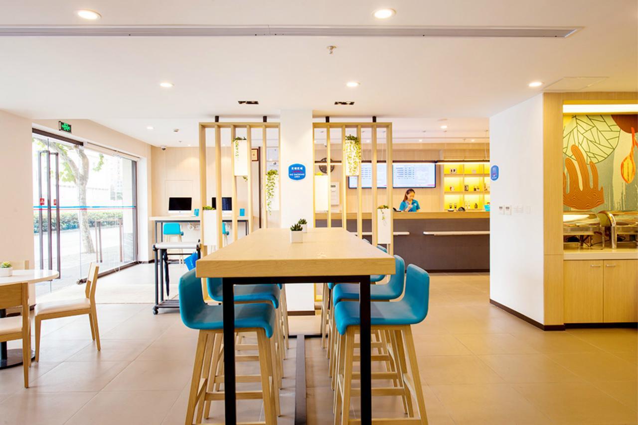 Hanting Hotel Qingdao Zhanqiao Railway Station Luaran gambar