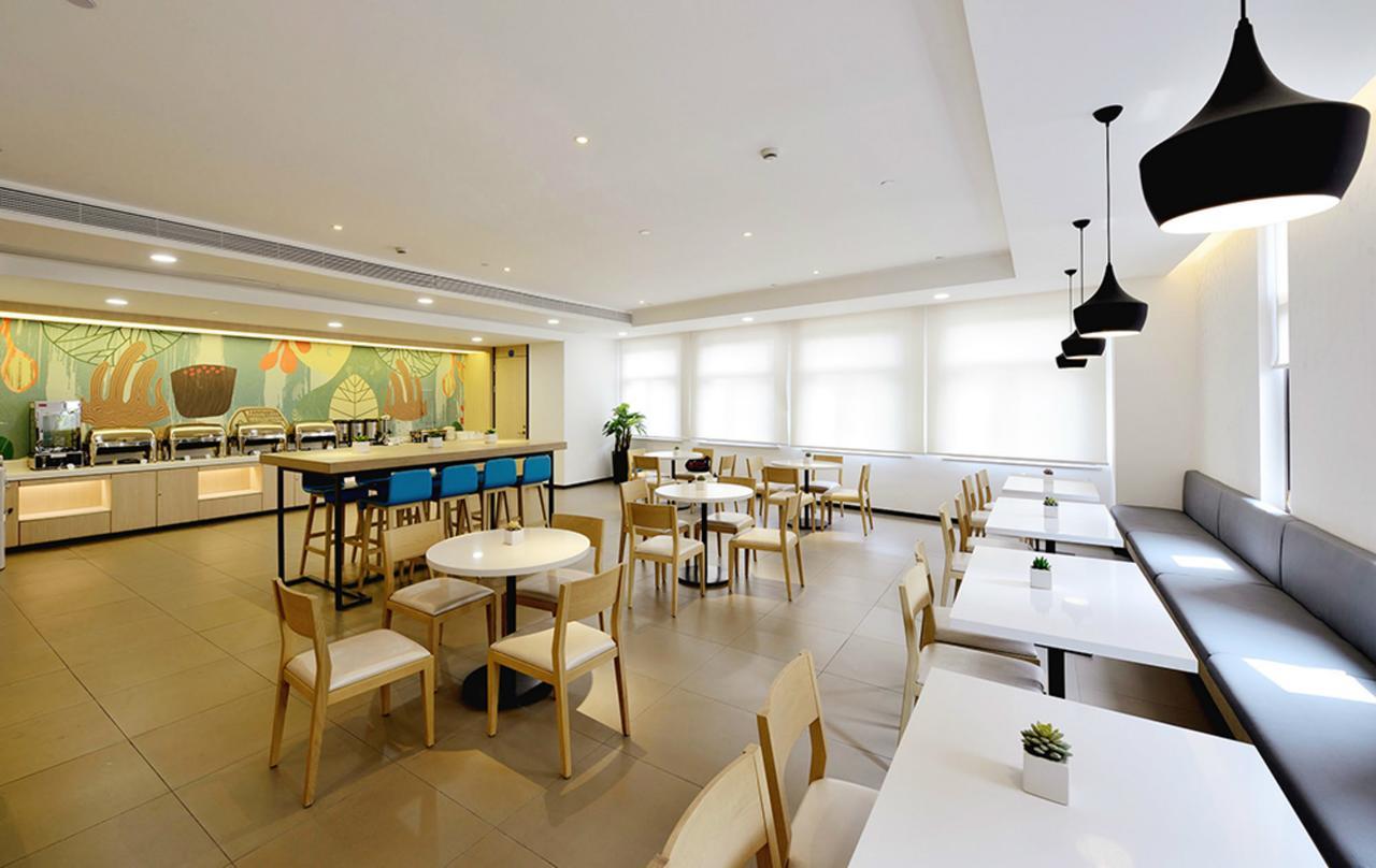 Hanting Hotel Qingdao Zhanqiao Railway Station Luaran gambar