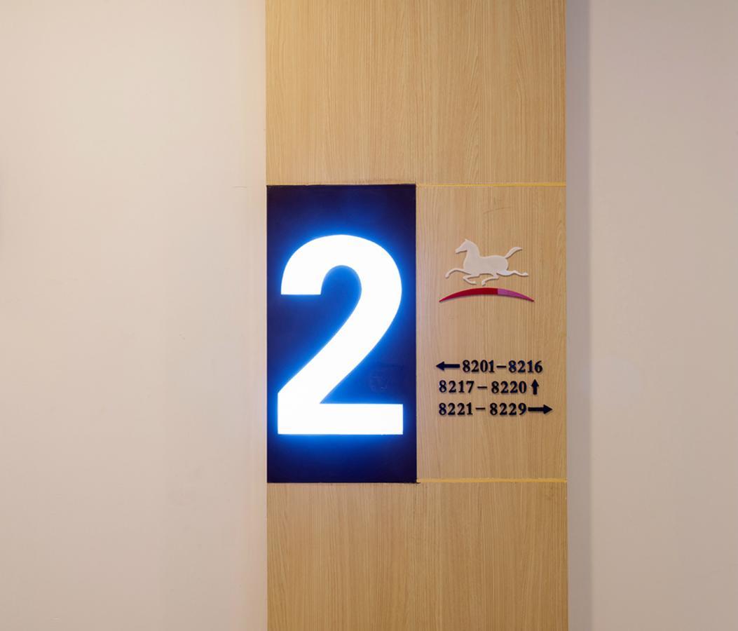 Hanting Hotel Qingdao Zhanqiao Railway Station Luaran gambar
