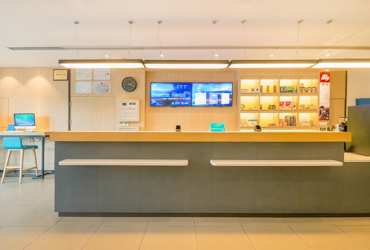 Hanting Hotel Qingdao Zhanqiao Railway Station Luaran gambar