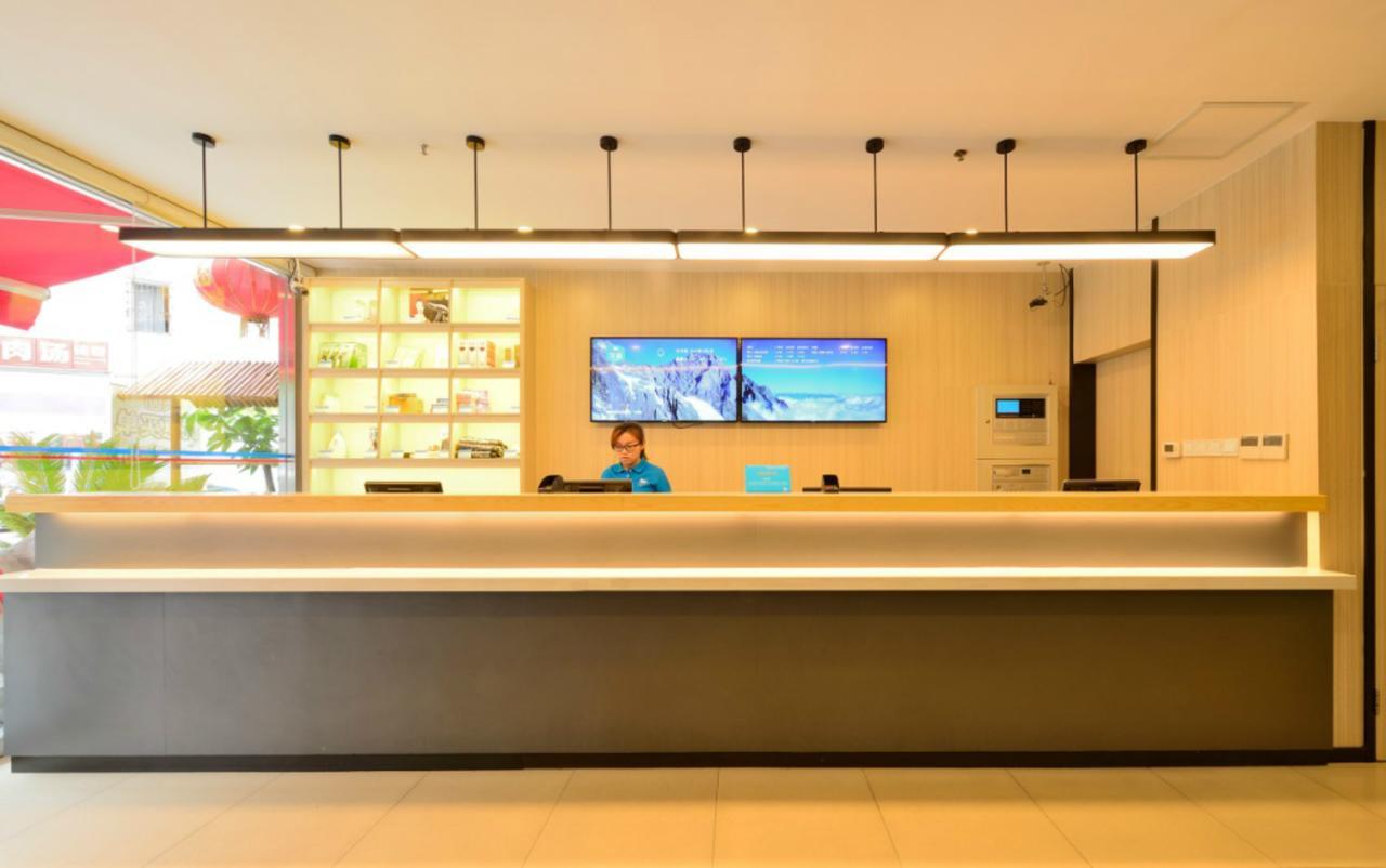 Hanting Hotel Qingdao Zhanqiao Railway Station Luaran gambar